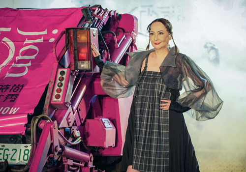 French Fashion Awards Winner - 「再jian」時尚大秀 ZaiJian Sustainable Fashion the SHOW by Dai-Cih Wu/Shih Hsin University