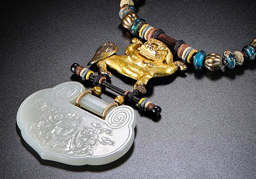 French Fashion Awards - Huan Tian Xi Di